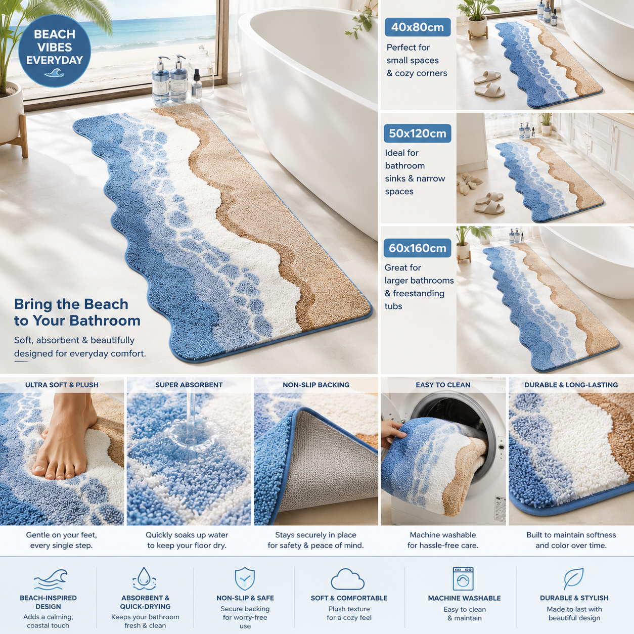 Wavy Rug