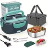 Portable 1.5L 60W Stainless Steel Electric Lunch Box with Bag for Outdoor Car Use 110V/220V Household Electric